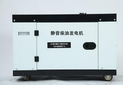 玛沁科克12kw小型柴油发电机组