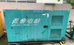 玛沁通州四建大波纹箱定制案例